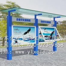 宿遷市萬鑫廣告制品廠總經(jīng)辦 專業(yè)設(shè)計(jì)與制造，推動廣告設(shè)備創(chuàng)新