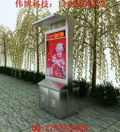 石家莊廣告垃圾箱批發(fā) 宿豫區(qū)偉博廣告制品廠的專業(yè)設(shè)計(jì)服務(wù)