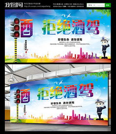 PSD汽車市場廣告設(shè)計(jì) 素材與模板的創(chuàng)意運(yùn)用