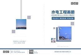 在線圖片制作平臺(tái) 輕松設(shè)計(jì)產(chǎn)品廣告模板，提升營(yíng)銷效率