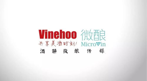 官宣 酒斛與微釀合資成立“酒斛微釀傳媒”，以專業創新服務推動行業發展